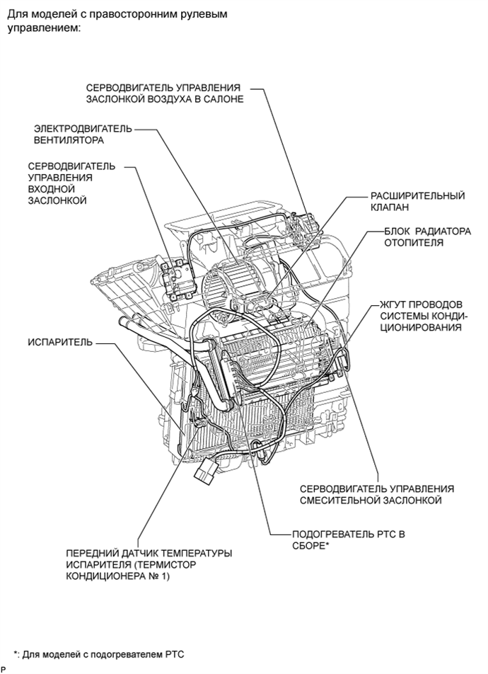 A0117NSE01