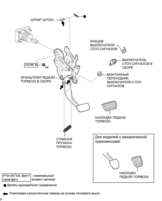 A0117OFE01