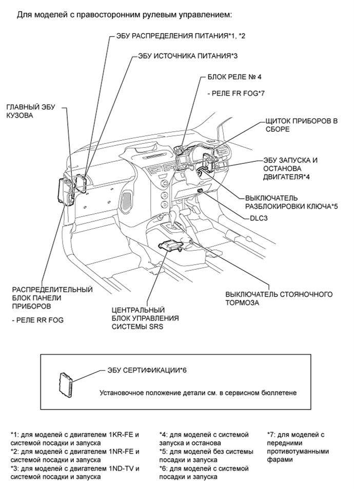 A0117P1E01