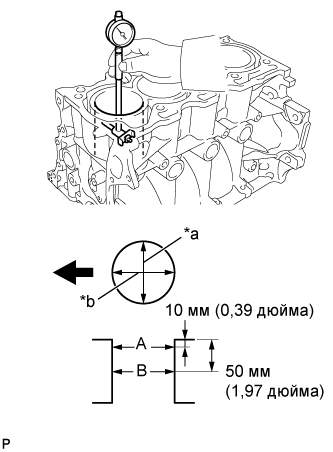 A0117PZE03