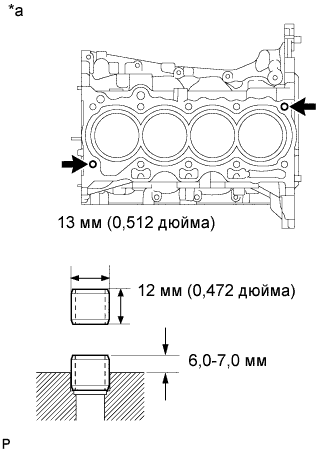 A01186BE03