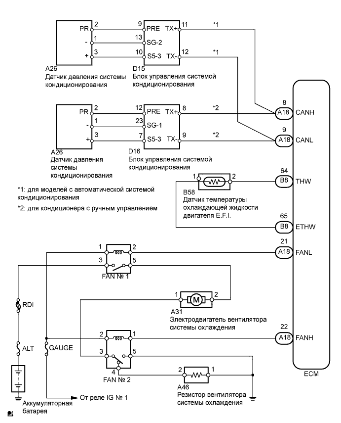 A0118BAE01