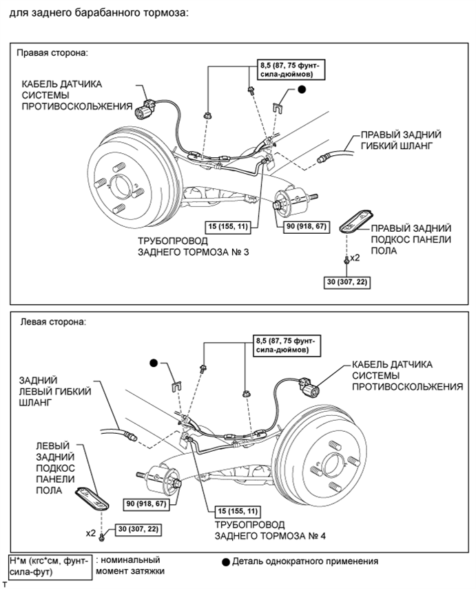 A0118CSE01