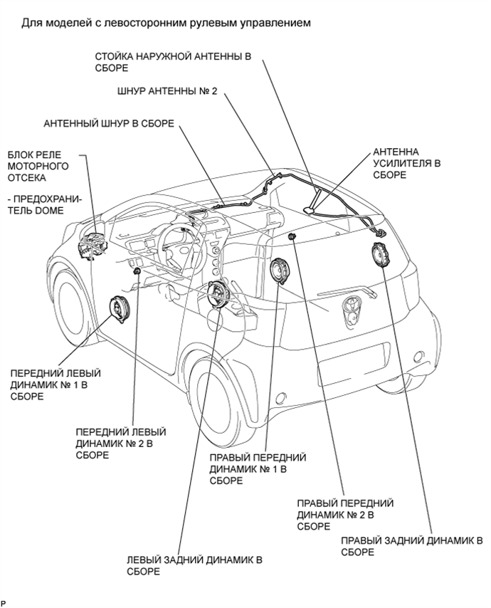 A0118FME01