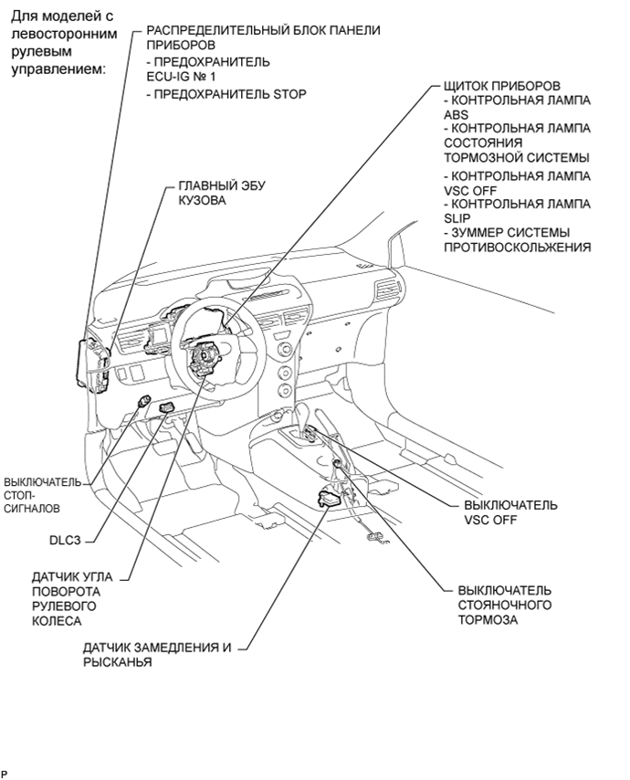 A0118JPE01