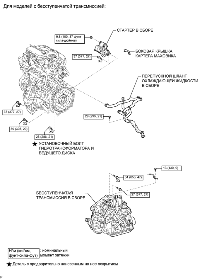 A0118K3E01