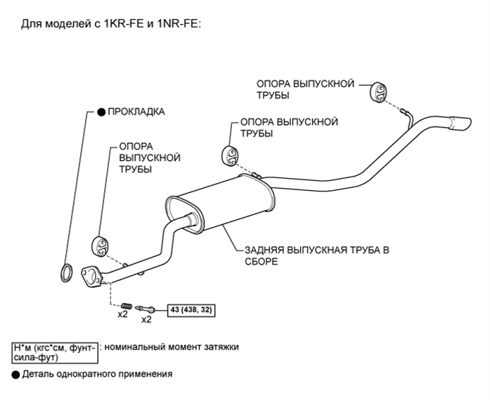 A0118PFE02