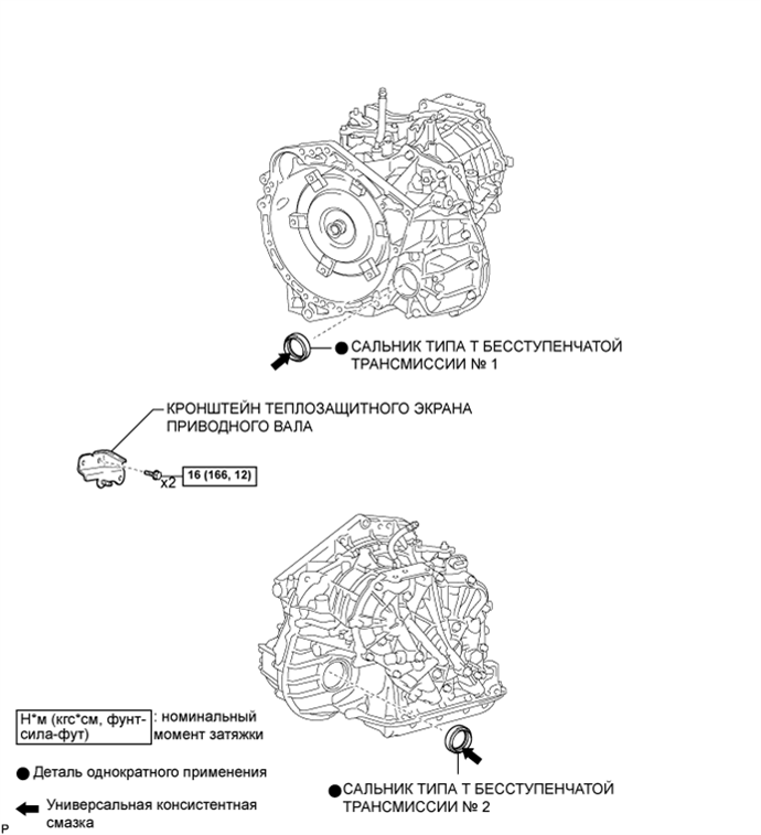 A0118RPE01