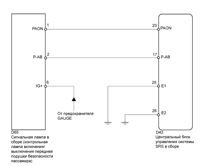 A0118SYE18