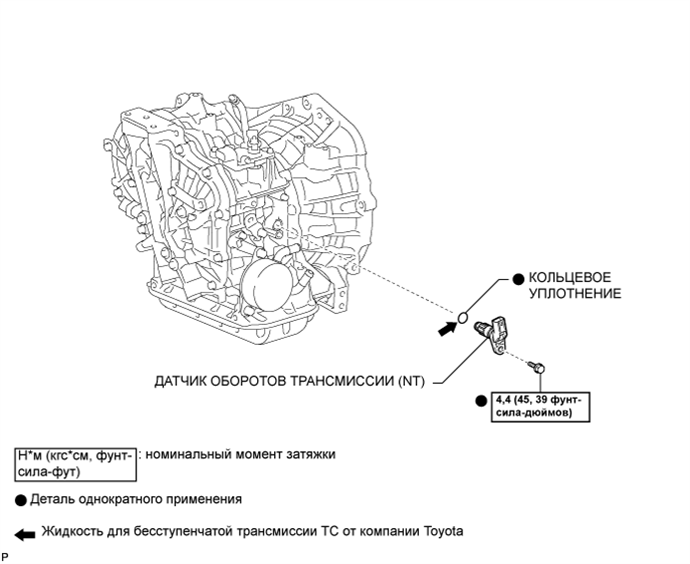 A0118TTE04