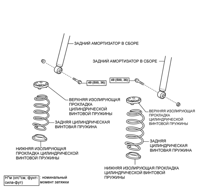 A0118XPE02