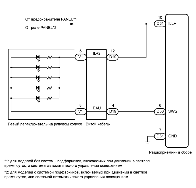 A01190ME01