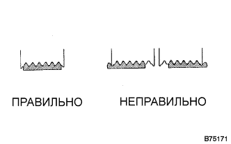 A01193FE01