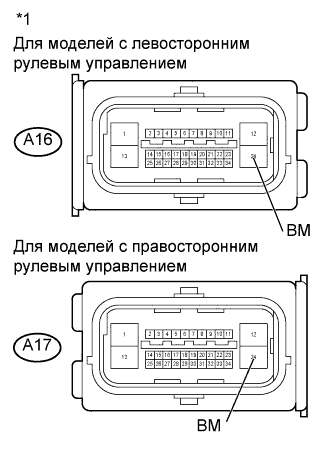 A01196QE03