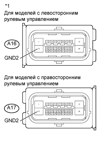 A01196QE04