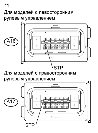 A01196QE08