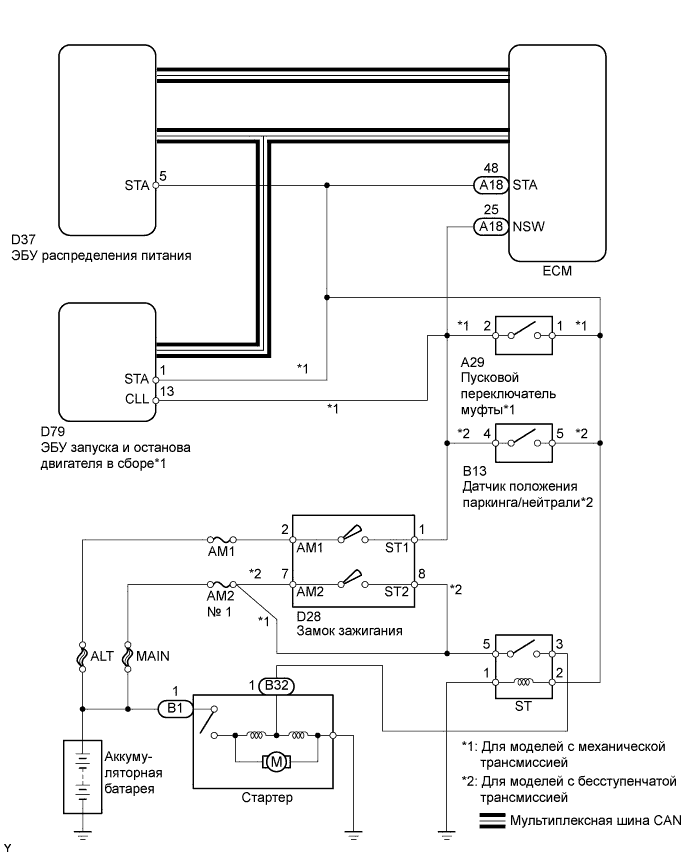 A0119EJE01