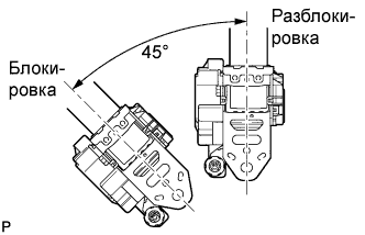 A0119EYE01