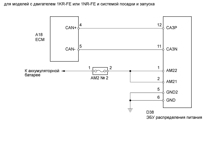 A0119FVE03