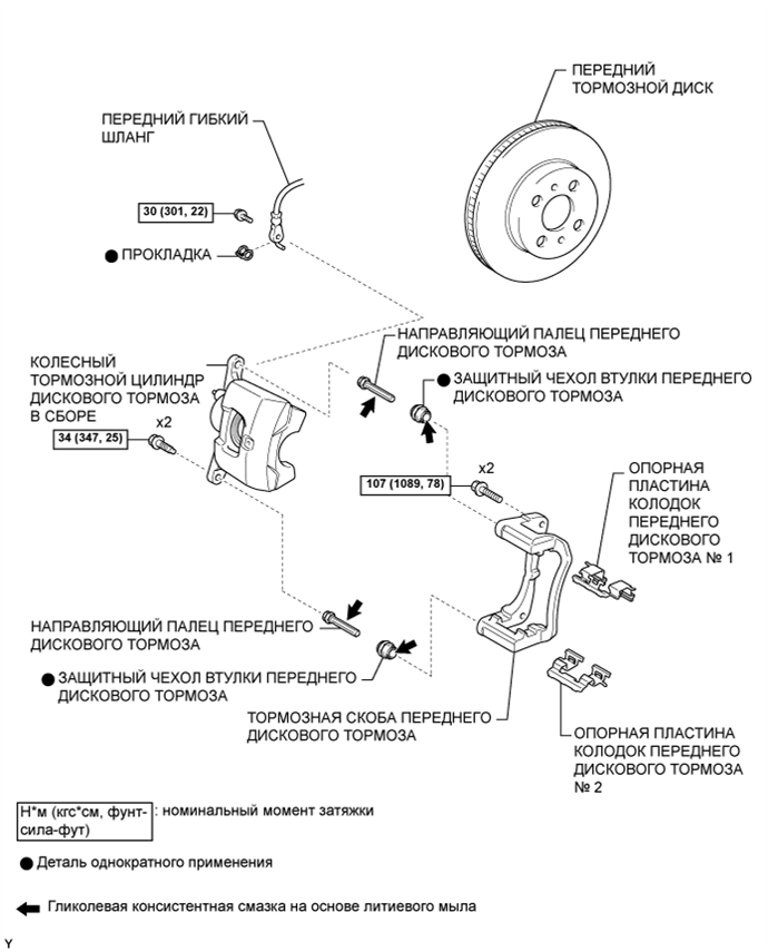 A0119IPE01