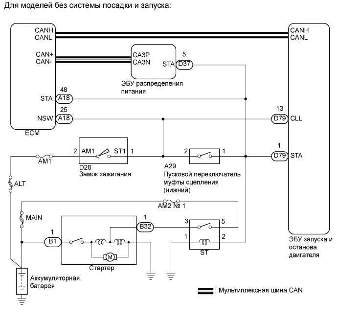 A0119KDE01