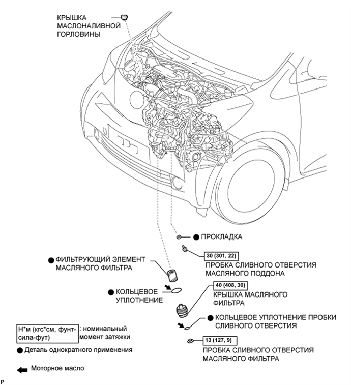 A0119KXE01