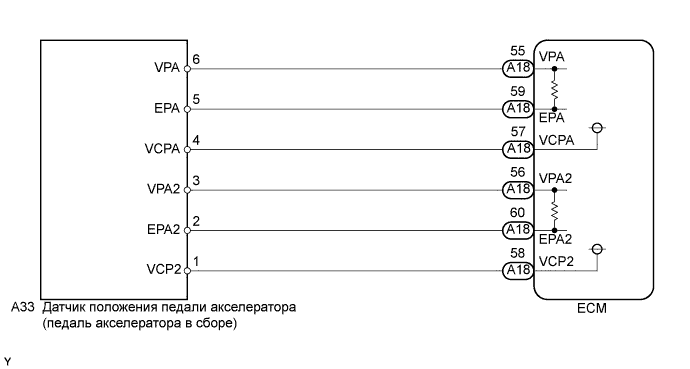 A0119NWE11