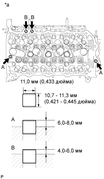 A0119QJE03