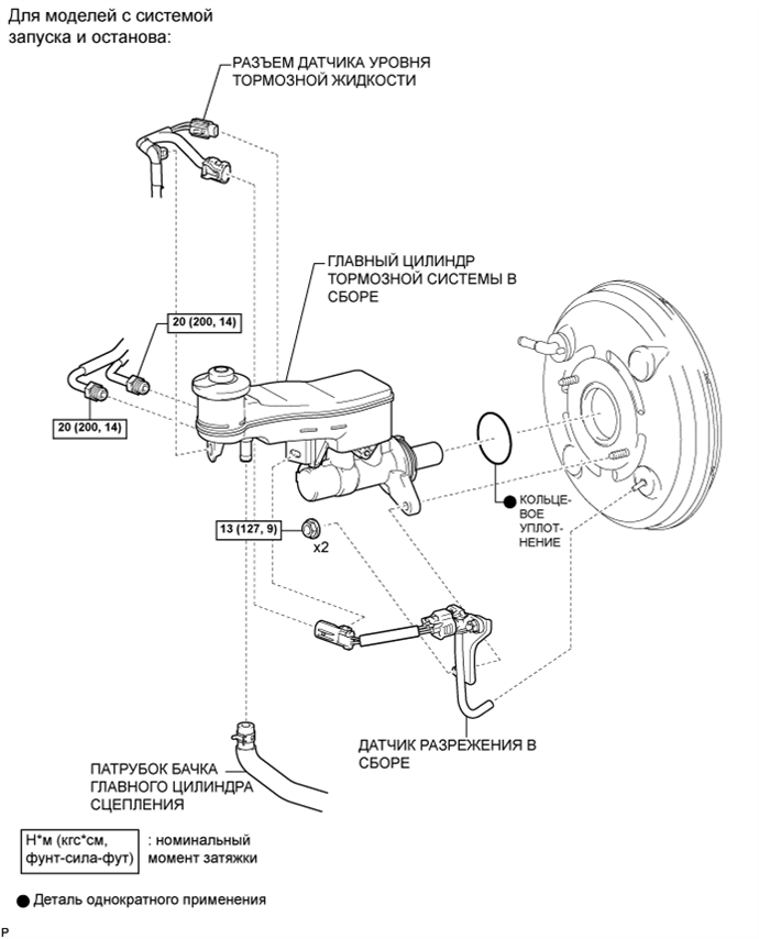 A0119TFE01