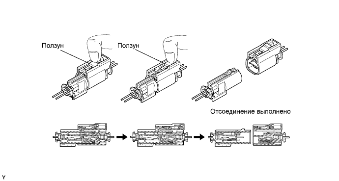 A0119U4E02