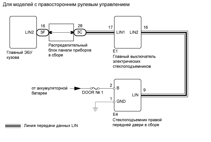 A0119VYE01