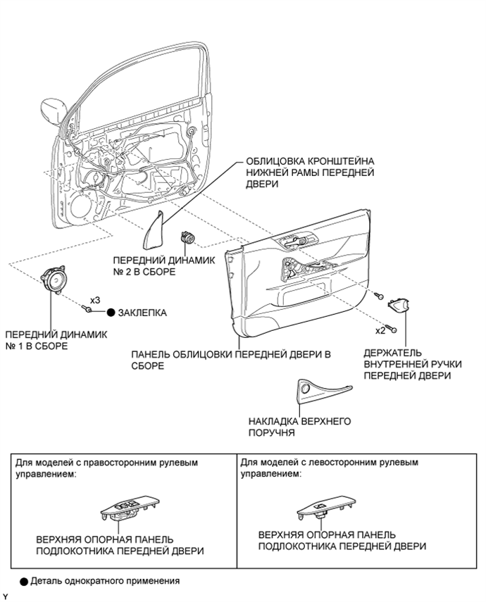 A0119XME01