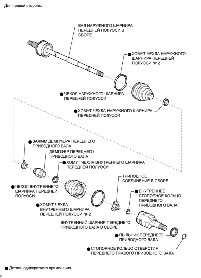 A011AB4E01