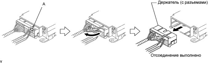 A011AC4E08