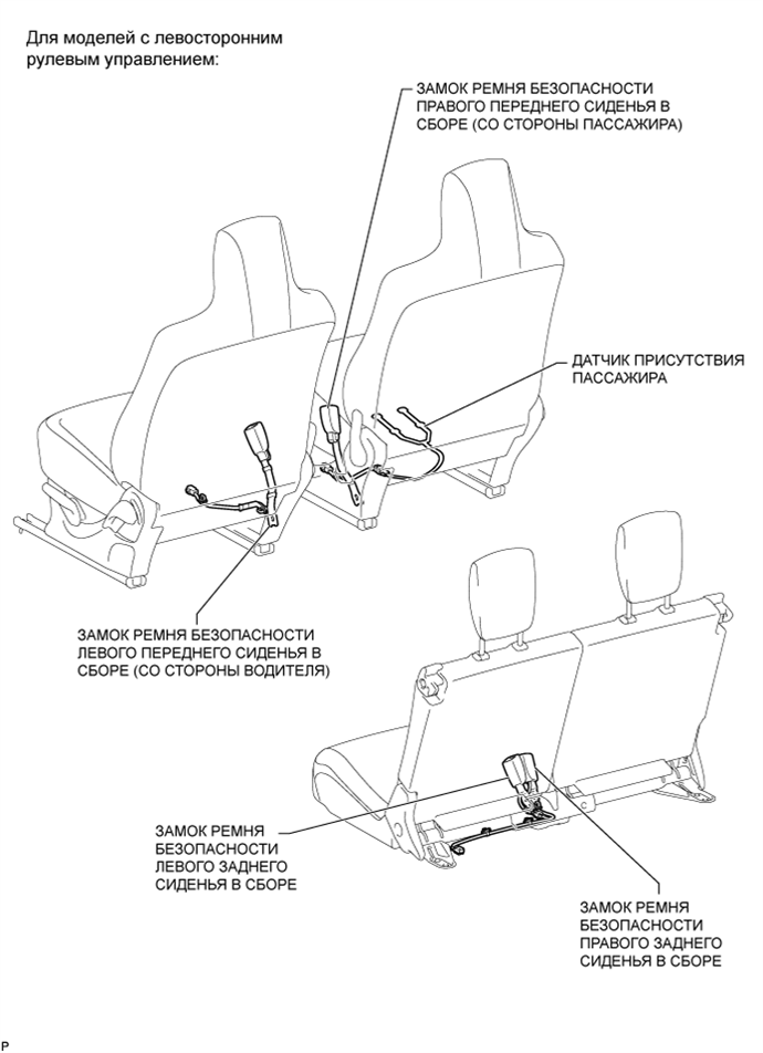 A011ACXE01