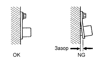 A011AT7E25