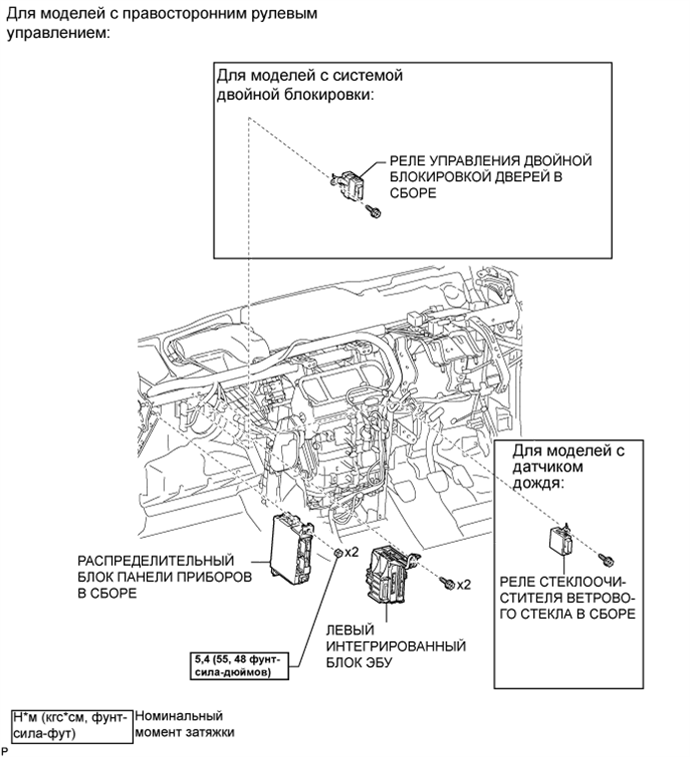 A011ATQE01