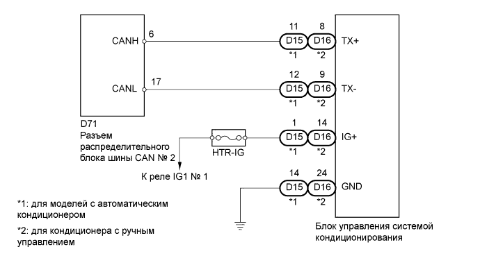 A011B16E01