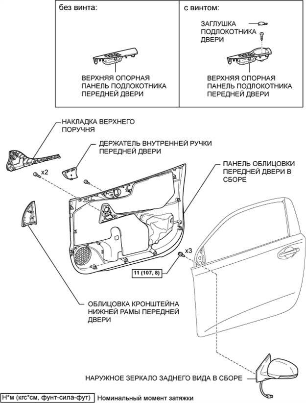 A011BAGE01