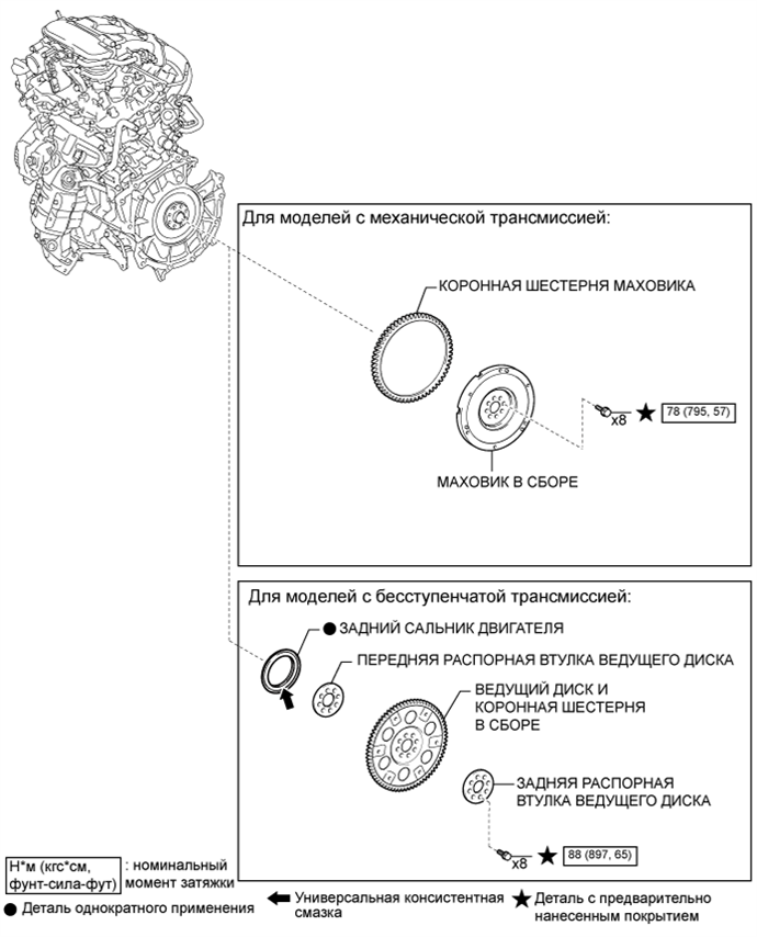 A011BE7E01