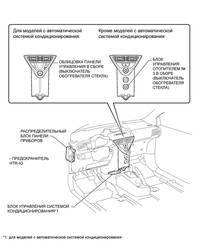 A011BLQE01