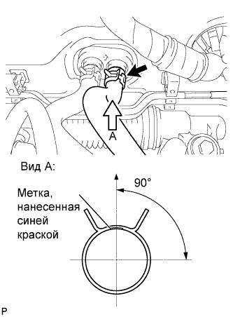 A011BMHE01