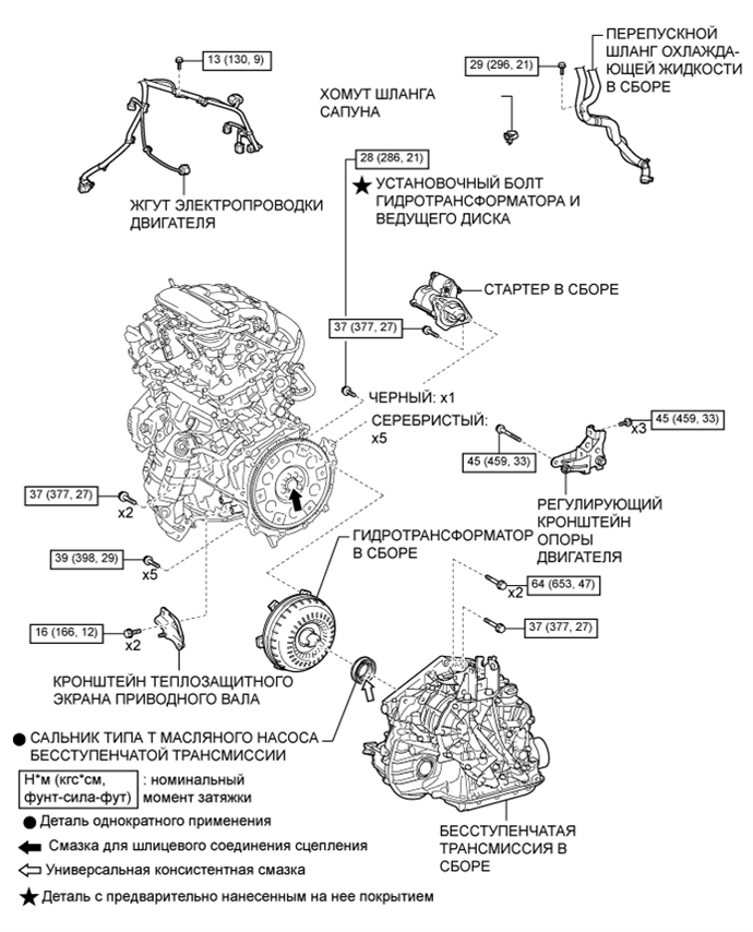 A011BNBE03