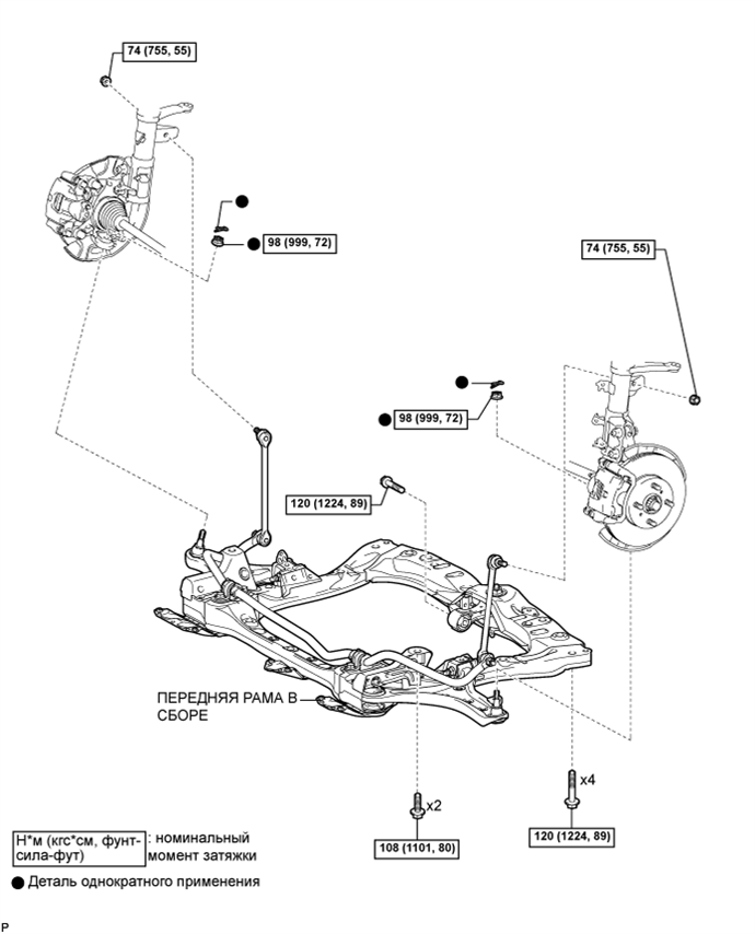 A011BP5E03