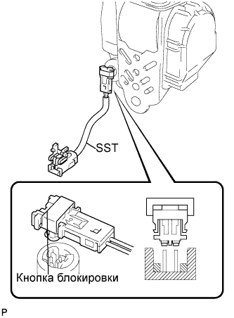 A011BSNE01