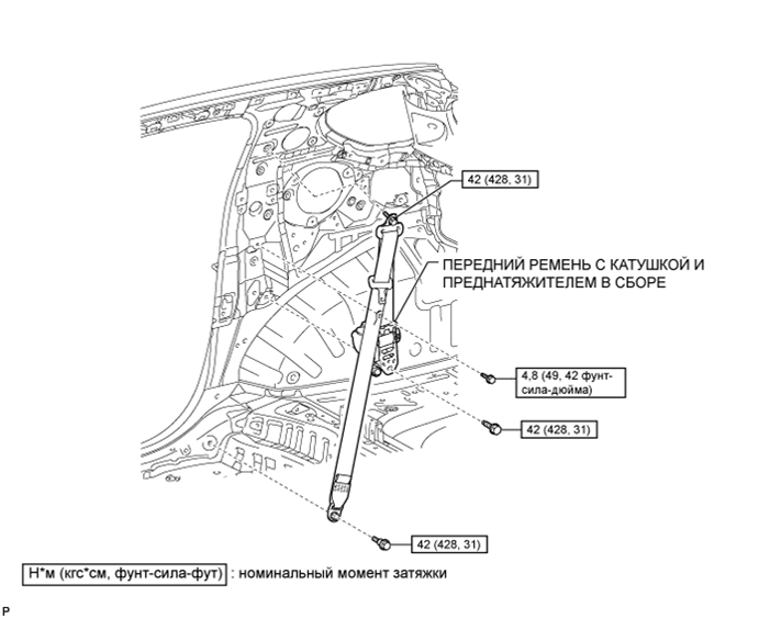 A011BUUE02