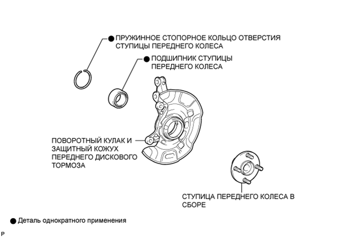 A011BWME01