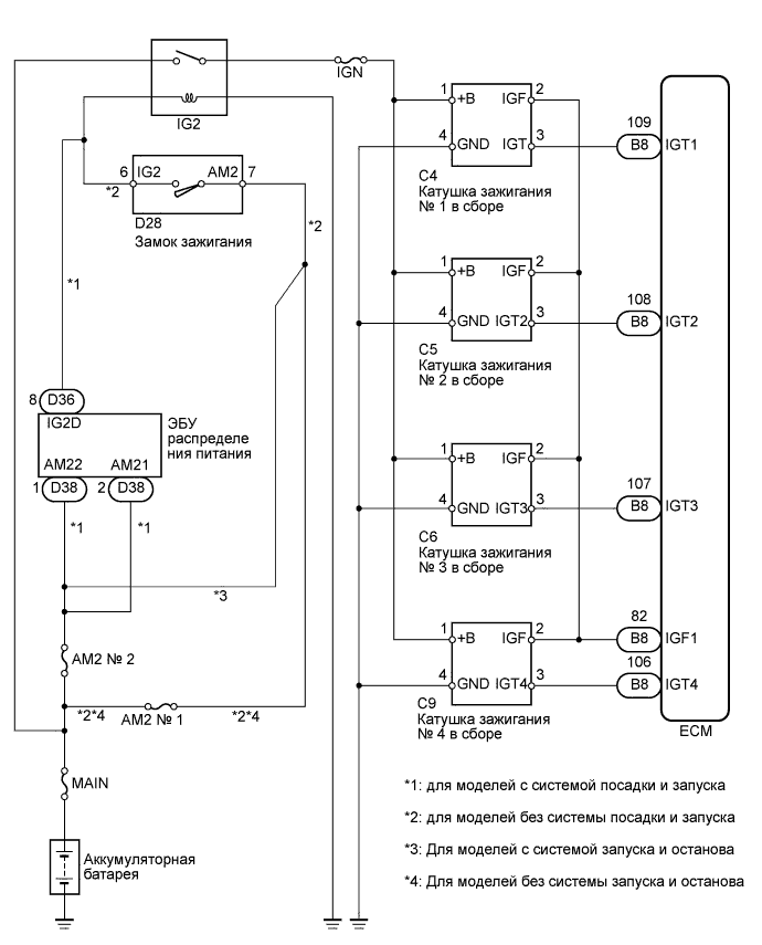 A011BYIE01