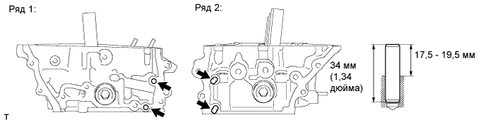 A01NCOHE08