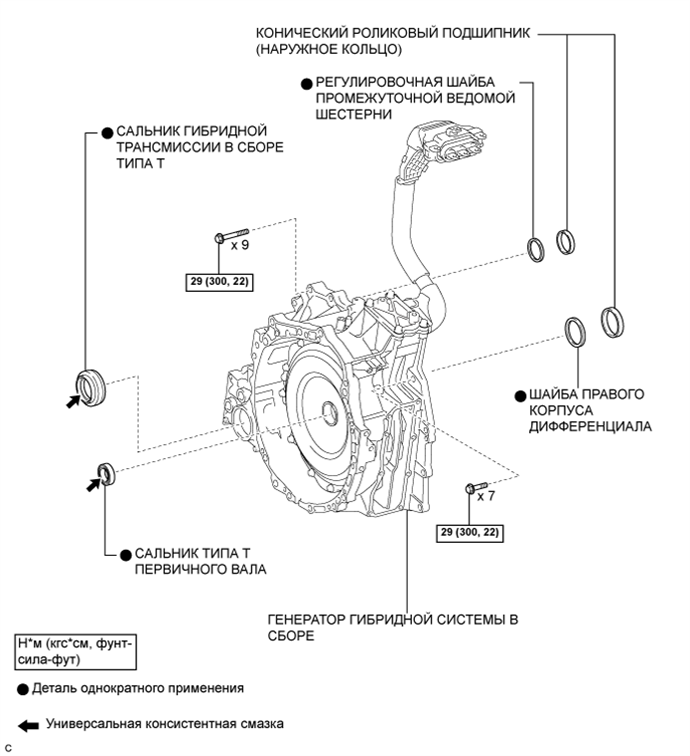 A01NCZYE01